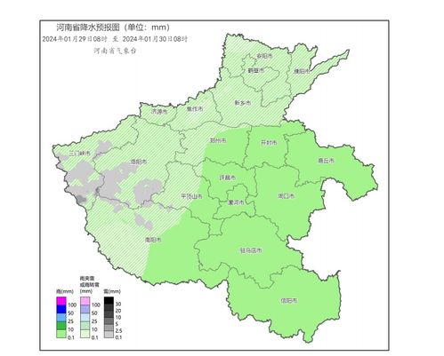 降温10 河南一月底将迎雨雪天气,局部大暴雪