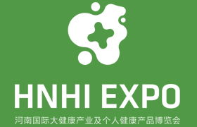 中国展会信息 中国展览会频道